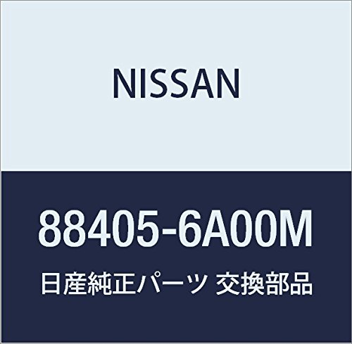 Amazon | NISSAN (日産) 純正部品 カバー リクライニング デバイス